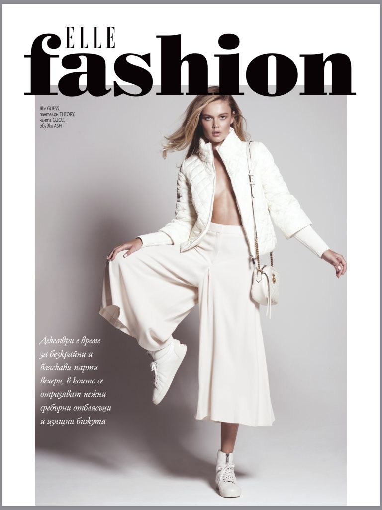 DASHA ELLE FASHION COVER BULGARIA - Anger Models