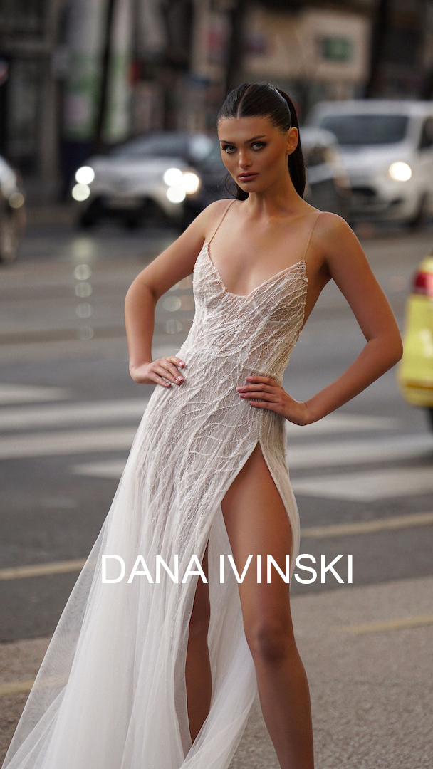 ELIZA DANA IVINSKI CAMPAIGN