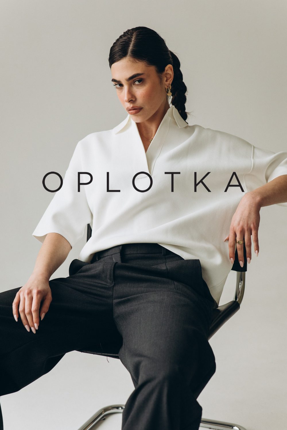 PAT OPLOTKA