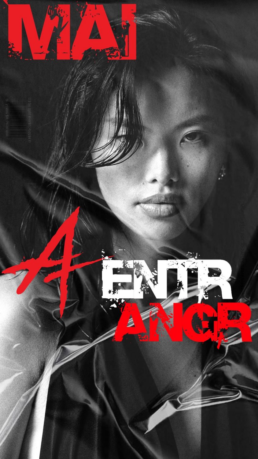 Close-up grayscale portrait of a woman on a fashion magazine cover, with bold red distressed text overlays across the top and bottom.